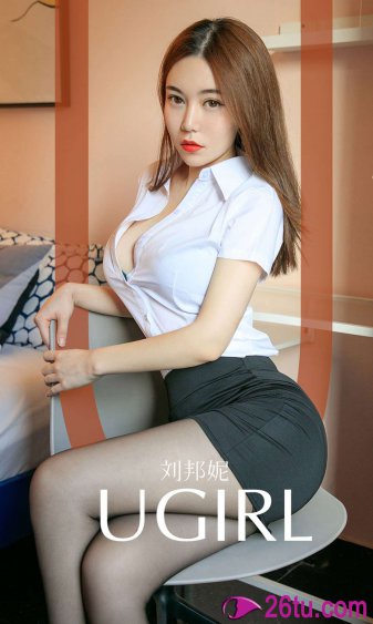 女性下面图片