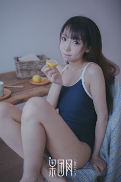 浅上藤乃